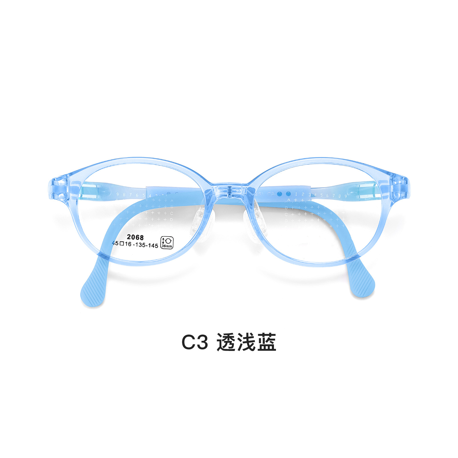 Protección de los ojos de los niños, protección de la piel, marco de gafas TR, ajuste hacia arriba y hacia abajo de silicona, fijación de fijación de la nariz, ajuste de la cornisa de las gafas