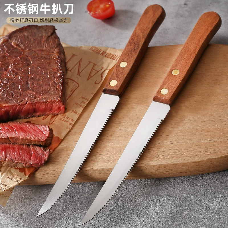 Острый нож с деревянной ручкой, нож для стейка, нож для западной кухни из нержавеющей стали, нож для стейка, нож для стейка для западной кухни, бытовой Sapele
