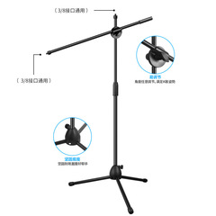 手機直播支架桌面自拍照三腳架補光燈拍攝視頻俯拍錄視頻美食