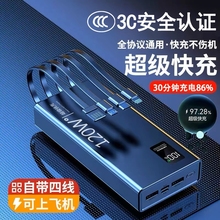 �羳power bank 20000mAh��y�Ƅ��Դӡˢlogo�YƷ��늌����l