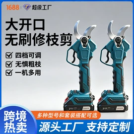 电链锯;修枝剪;玻璃瓷砖吸盘