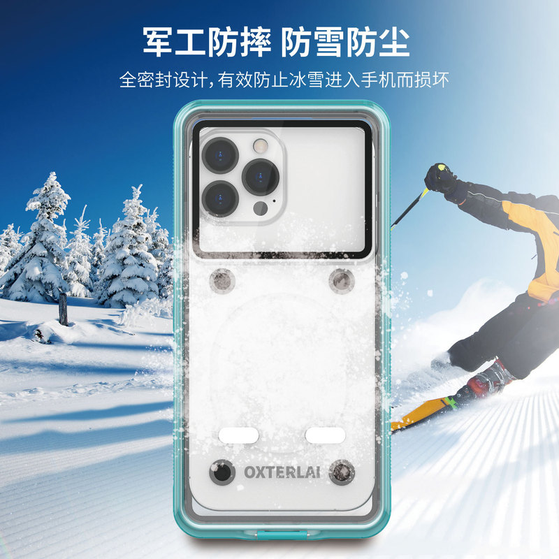Applicable to Apple/Huawei/Samsung/Xiaomi/OPPO/VIVO Universal Waterproof Phone Case All-inclusive Sealed Diving Applicable to Apple/Huawei/Samsung/Xiaomi/OPPO/VIVO Universal Waterproof Phone Case All-inclusive Sealed Diving