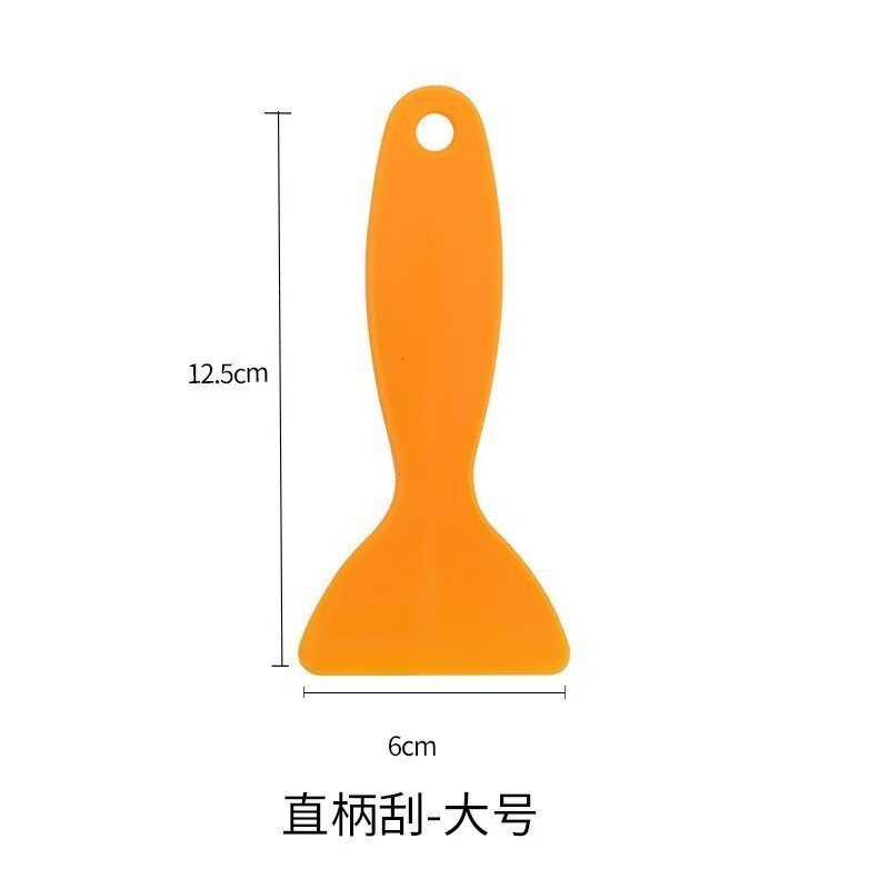 Small scraper
