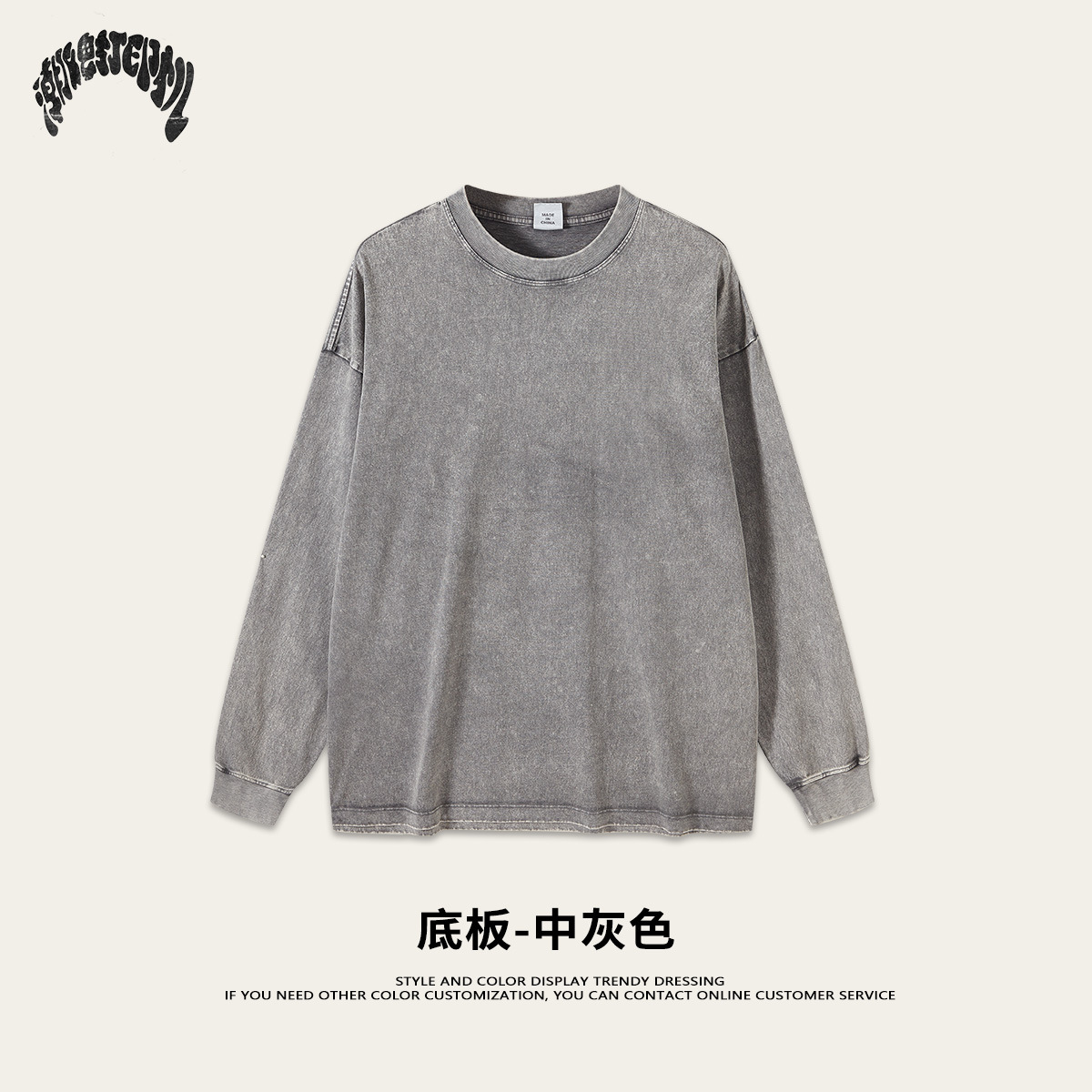 2025 otoño marca de moda americana algodón retrógrado lavado tinta impresión marca de moda suelta camiseta de manga larga hombre