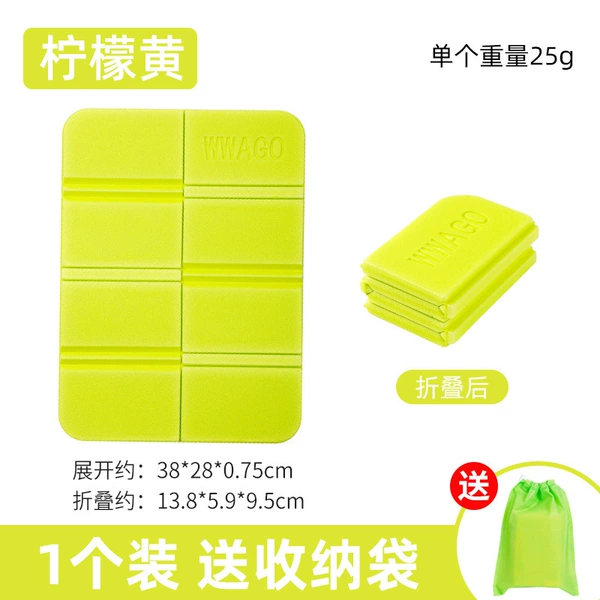 Fruit green 1 piece [free storage bag]