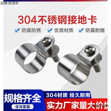 ���l304���P䓹ܿ��܊A �T�R����֧�ܹܿۺ��� ˮ�܊AU�ͽӵؿ���