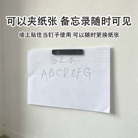 其他安全防护;防撞角;安全门卡