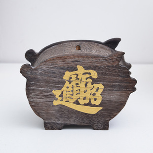 �ܴa���X��ľ�|���_�Ĵ��X�����l�׃��@���I�Y��ҾӰlؔ�i�[��