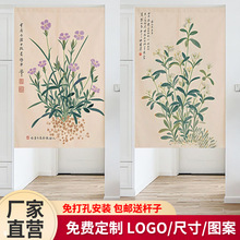 �F�����s�T�����䄓�����ҏN����ˇ�T�����Ò캟�ړ��������T��