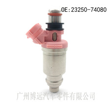 23250-74080 2325074080 ���÷��������� 2320974080 23209-74080