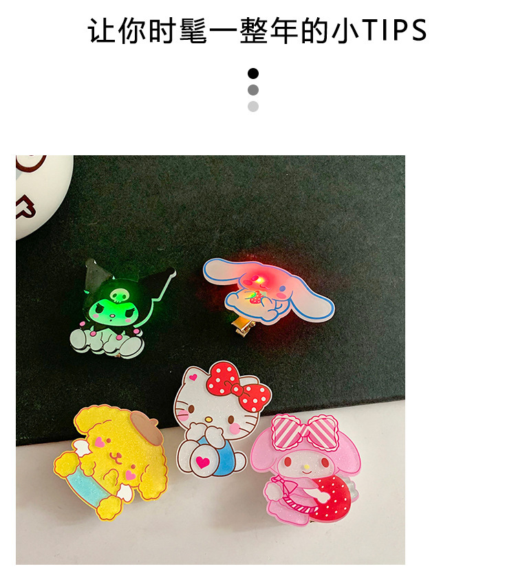 一键复制_20220503220052