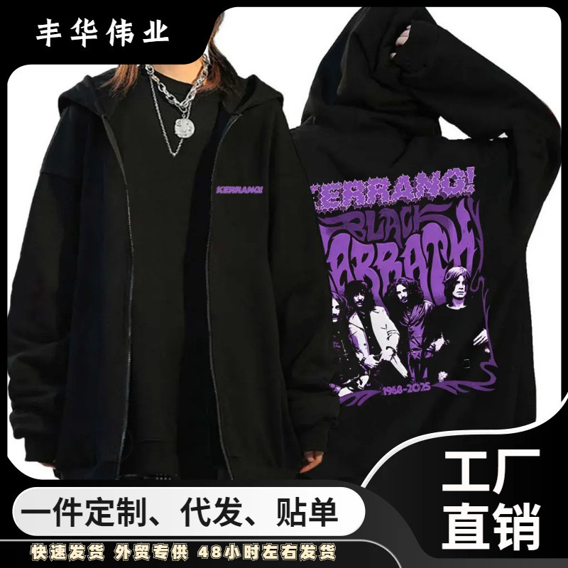 Heavy Metal Rock Band Black Sabbath Zipper Hoodie Ozzy Osbourne Graphic Hoodie Men