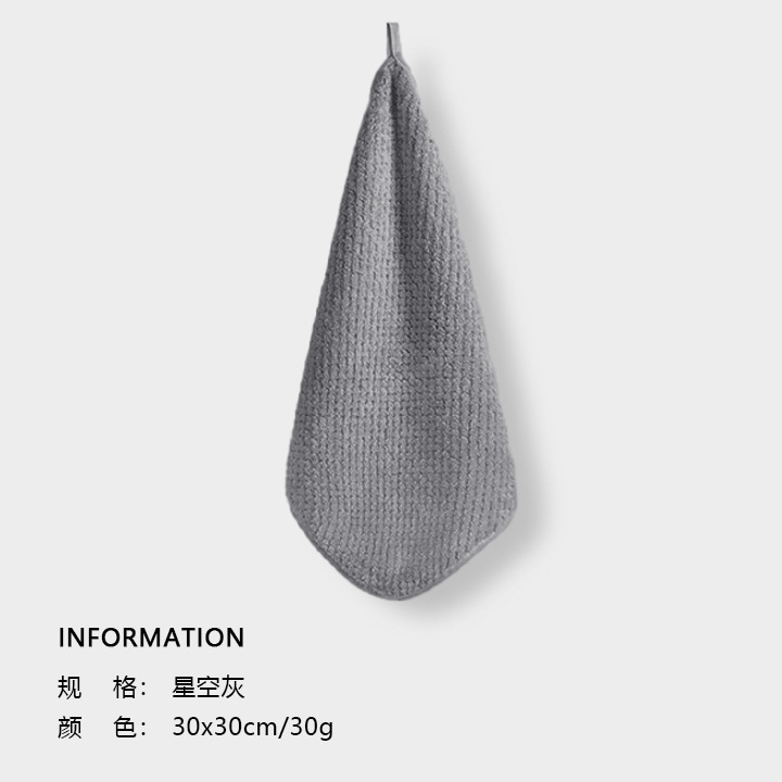 별이 빛나는 하늘 회색