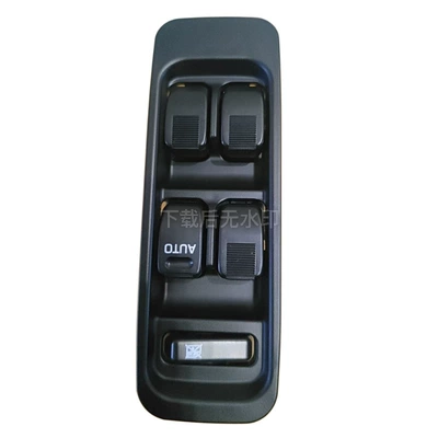 Drive Glass Lift Switch – Glass lifter