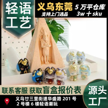 ������Ʒ�űR���۰���ϵ��ä�о�̖������ż���湫�Д[�����k�Y��