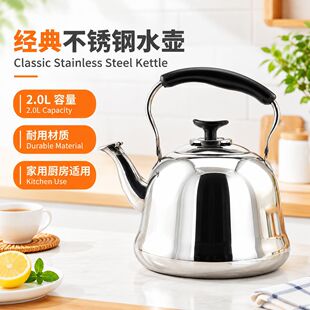 �S��ֱ�N�o�Ų��P䓹ŵ��ˮ�؎���©���ß�ˮ��1.5L-6L