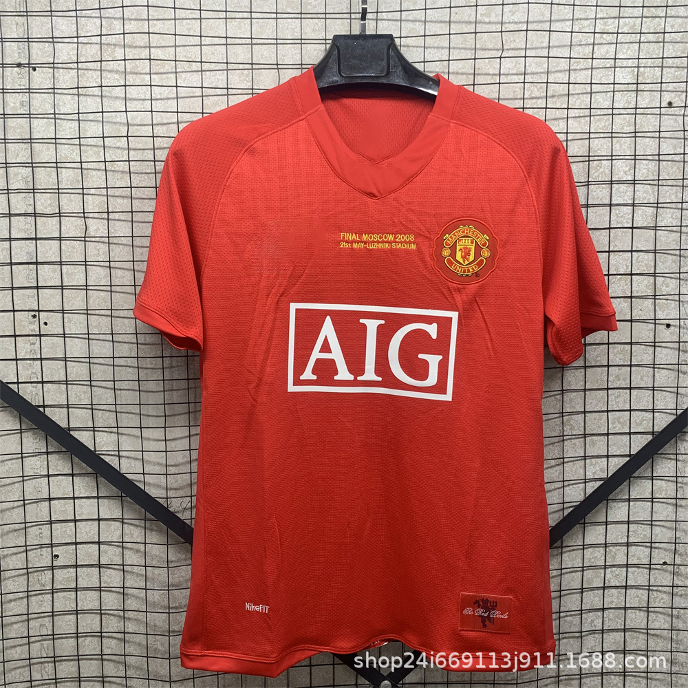 07-08 맨체스터 유나이티드 홈코트