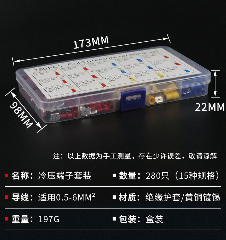 详6.jpg_800x800.jpg