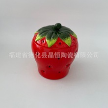 �մ�ˮ����ݮ���ʹ����  �����Ҿ��ܷ�ޱ��ɹ�