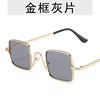 Retro square metal children's sunglasses suitable for men and women, decorations, glasses