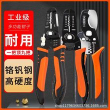 �๦�܄����Q늹����Ä�늾�Ƥ���������Q���P��ƾ������Q�ӰǾ�