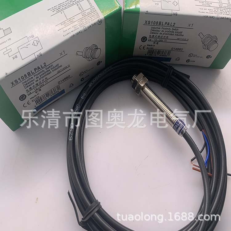 实物现货全新XS108BLPAL2感应开关质保一年