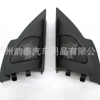 Suitable for Lancer Other Car Video