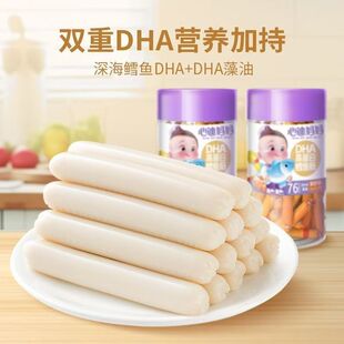 �ĵϋ����L�~�c60֧/Ͱ450g��Ͱ�L�~�cԭζ�~�c��ؐ�L�~�����c