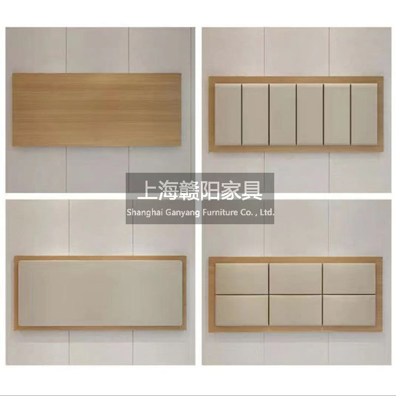 Ganyang 12