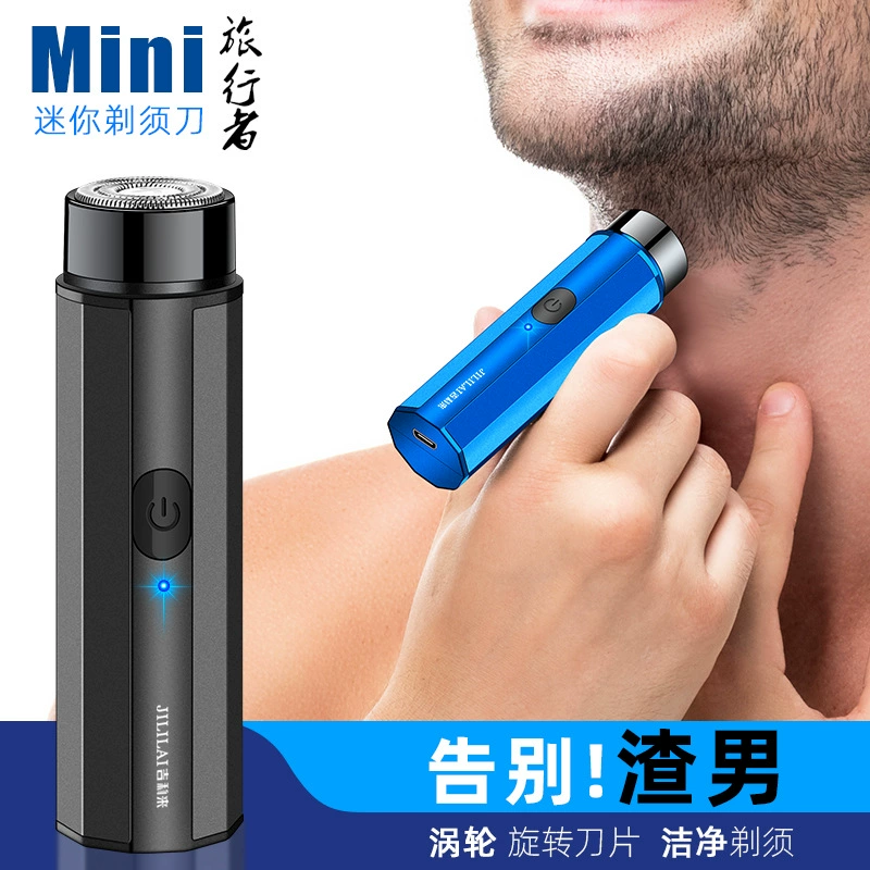 Производитель оптовая мини-бритва автомобиль usb зарядка электрическая бритва бритва бритва для путешествий