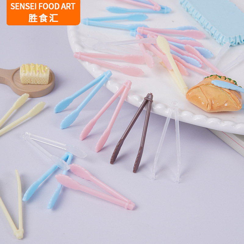 ミニピンセット DIY 手作りシミュレーションケーキアクセサリーミニキッチンままごと家庭用パンクリップ|undefined