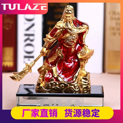 Alloy car perfume seat large alloy Guan Gong car ornaments car interior supplies painted version car interior