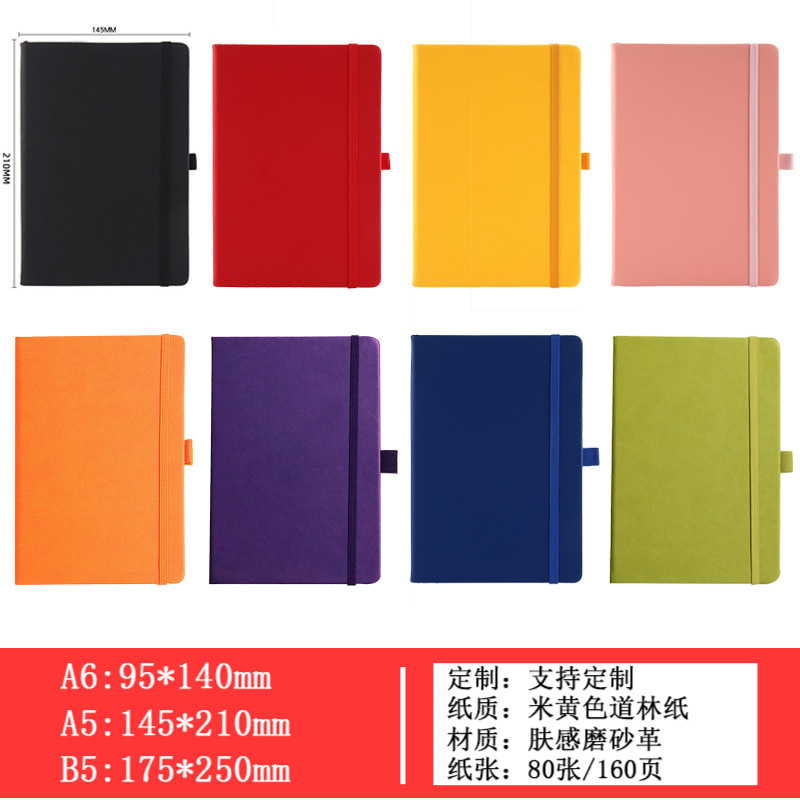 Cuaderno de folga personalizado a5 cuaderno grueso cuaderno de mano de alto valor al por mayor b5a6 cuaderno en stock