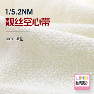 ���� 5.2֧�n�z���Ď� ���z���ļ�ë��ȫ�켆С���L���� 100%��]