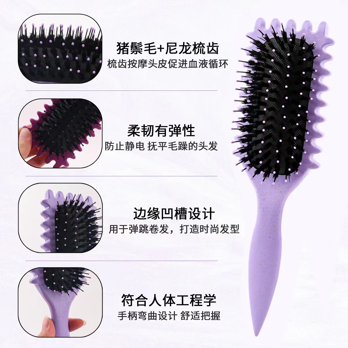 Amazon nuevo estilo doméstico femenino rebote pein de cabello cabello airbag pein de cabello ondas grandes pein de cabello al por mayor