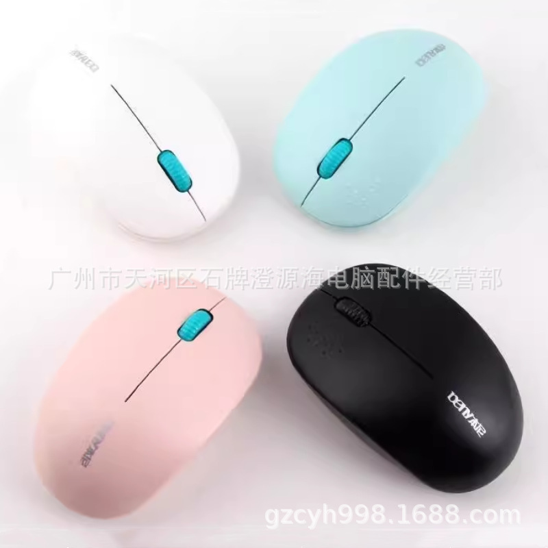 Benny G30 wireless mouse laptop desktop computer girls business office cute power saving Wireless Mouse