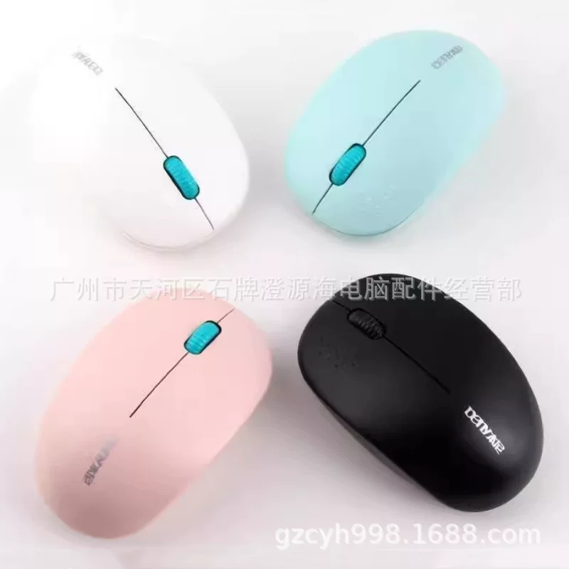 本尼 Wireless mouse, cute laptop, G30, business version