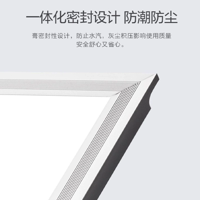 Built-in lights, ceiling light, spot lighting, rectangular lamp, LED light panel for bathroom