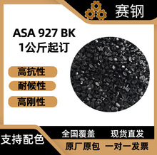 ASA 757G ��˹���֬�͟��ͻ��W5G ��վ�쾀���lԡ�aƷ����ԭ��