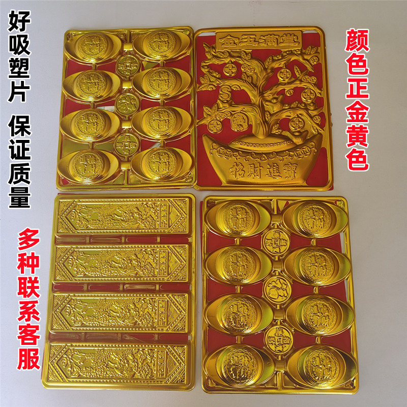 微信图片_20230301145546