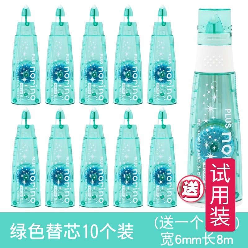 연한 녹색 본체 + 교체 코어 10개(박스)