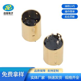 �SMINI DIN4P ���^�~��僽����僽���zо�~���y�С�СS����4P