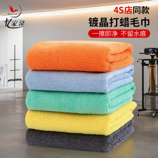 �����Ϟ��僾�ë��300gsm����߅������܇��ϴ܇ë��������Ϟë��