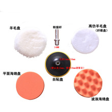 �羳��܇���ݴ�Ϟ����6�����b����P��ë����ճ��ë݆���d����݆