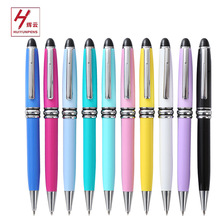 厂家批发新款马卡龙颜色金属圆珠笔学生文具笔中油笔广告笔