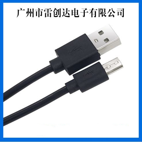 USB Android mobile phone exposed 8MM charging cable data cable DC5521 charging cable USB power cord