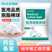 �t�������tș�o���޻���500g���ș��������Ƭ�����ƾ����Ó֬��