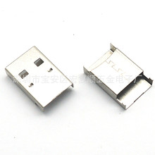 USB���^�⚤ ����С�F����߅ USBС�F�� 䓚���� �≺��