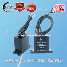 ������Ӝ绡�� �����b��HB9003A 380V �|�c���o��늹�����������