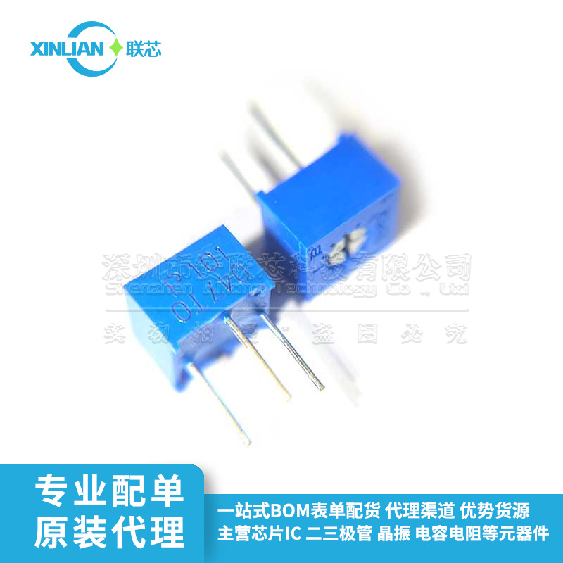 3362P-1-101LF 100Ω ±10% 3362P-1-104LF 100kΩ  插件可调电阻